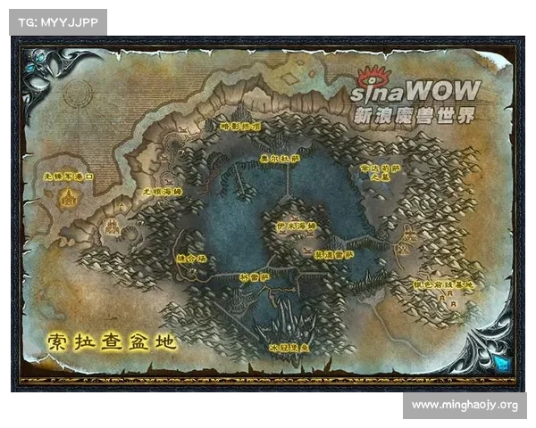 魔兽世界地图下载指南