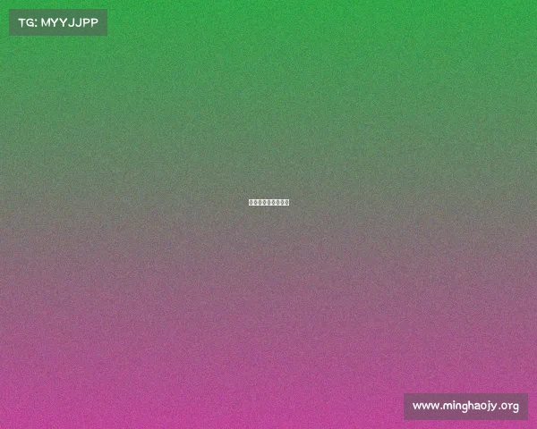 电子竞技概念股一览